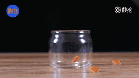 a6s10a8043308858296.gif