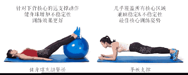 600_241 gif 动态图 动图