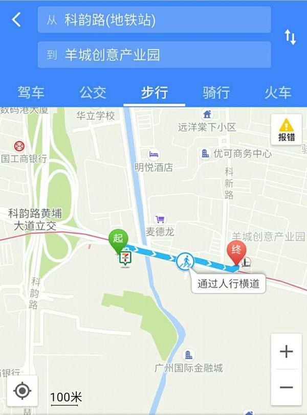 广州市天河区黄埔大道中413号 路线:从科韵路地铁站下,然后看地图图片
