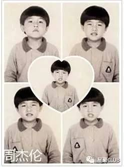 周杰伦小时候_郭敬明小时候_陈奕迅小时候_周杰伦大胡子- 楚楚之家