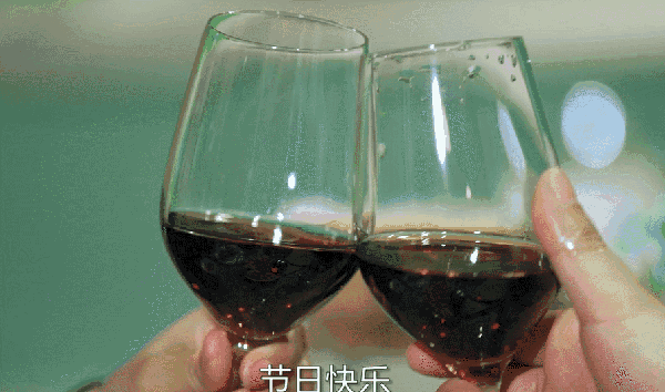 600_354gif 动态图 动图