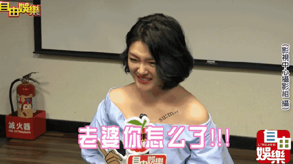 大s晕倒,汪小菲分分钟化身马景涛式表情包!网友:这活力琼瑶男是谁?