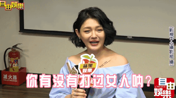 大s晕倒,汪小菲分分钟化身马景涛式表情包!网友:这活力琼瑶男是谁?