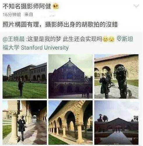 三番两次猜成语_看图猜成语(2)