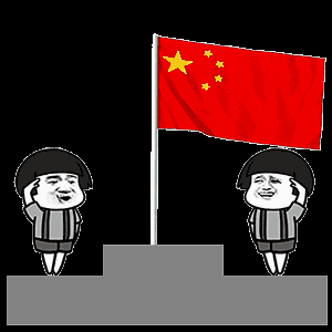 正如李克强总理所说我们要"坚持正确的历史观,以史为鉴,面向未来"