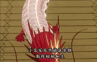 昆山吃货必看| 要是这部动画片没看过,你真心不能算吃货的童年