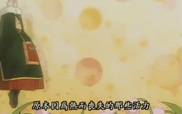 在决定命运的最后一场比赛中 黑暗料理界将小当家的豆腐变成了纳豆