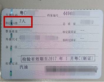 a5tpri9896374606542.jpeg