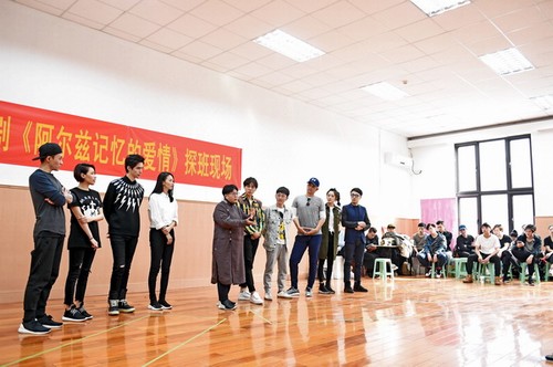导演田沁鑫讲述《阿尔兹记忆的爱情》