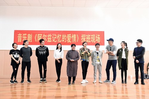 主创合影