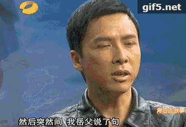 男人看了会沉默:甄子丹教你求婚要像出拳一样快