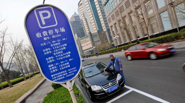 1万2打车去北京_昆明月收入1万(3)