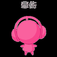 动态人口数据_中国人口老龄化数据图