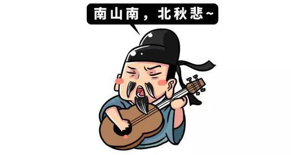 老少一言不合就聚会飙诗 我们熟知的《咏鹅》 就是骆宾王七岁时所作
