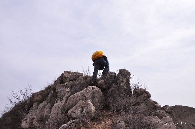 山势险峻的人头山