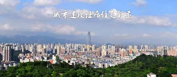 温州市城投集团