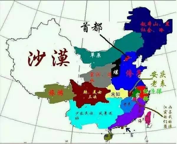 认真你就输了, 各地人心中的中国地图!图片