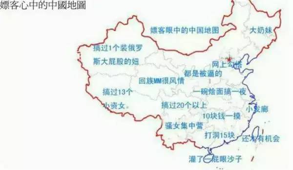 长沙人口图_沁园春长沙(2)