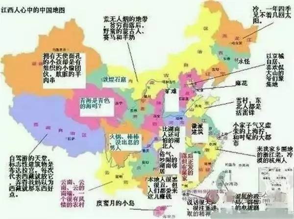 潮汕地区人口_作为潮州人,你知道这个名字的由来吗(3)