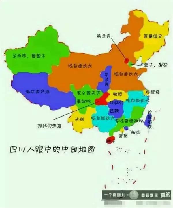 内蒙古各地市人口_2017中国创业创新博览会在乌兰察布开幕(3)