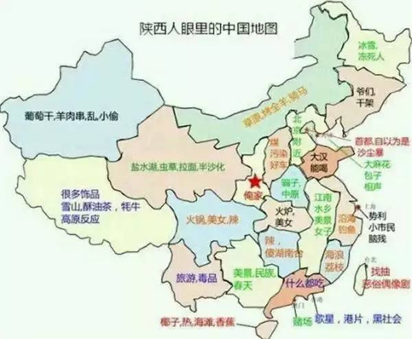 重庆市各地人口_外地人眼中的重庆地图 老铁这波扎心了(3)