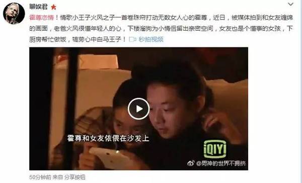 神秘小视频在线观看 a037hc9101805303542.jpeg