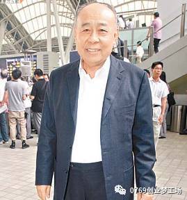 马鸿董事长_董事长办公室图片