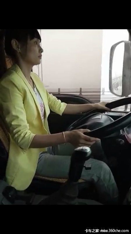 图一:谁说只有男人才会开车,卡嫂照样6的飞起
