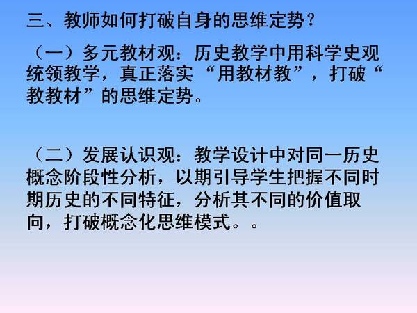 a38s3d2241466919296.jpeg