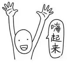 怎么能生气的时候保持理智 a5cdd74757776688790.jpeg