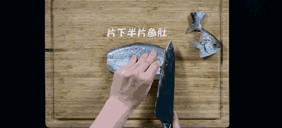 教你轻松去鱼刺,告别喝醋吞饭吞馒头的惨痛阴影 | 新技能get