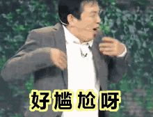 中英咖啡词汇大全,再也不会懵逼了!