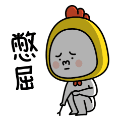 a1hyku69352335290405.gif