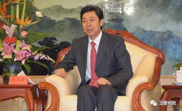 国家安全部部长陈文清