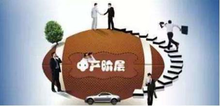 什么叫中产阶级它的标准是多少 a3ynkn4748067752619.jpg