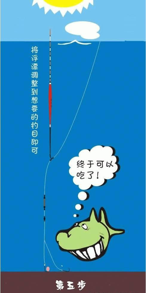 a2u5n33723655550542.jpg