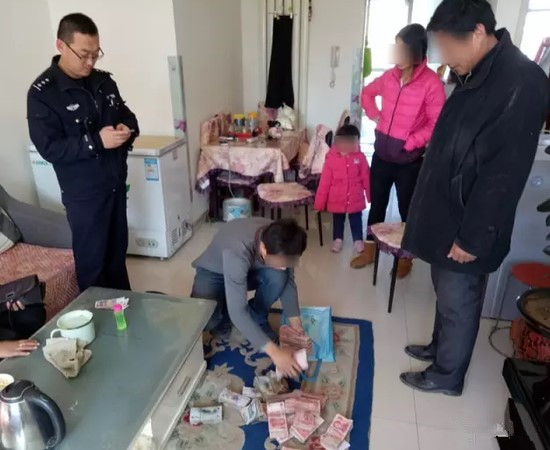 神吐槽：汉拿山 没想到有两幅面孔