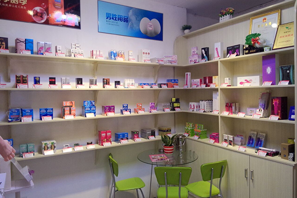 成人用品实体店v实体宝典湿到情趣内衣穿穿图片