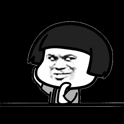 蘑菇头gif小表情更新了图片