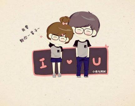 啥时候放开的二胎政策 a4q9iq2258574380802.jpg