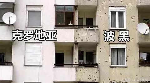 盘点世界上最奇葩的国界线, 你去过吗?