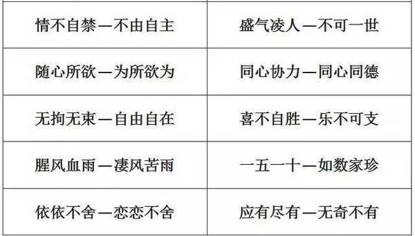 a1dp8r8640579185542.jpg