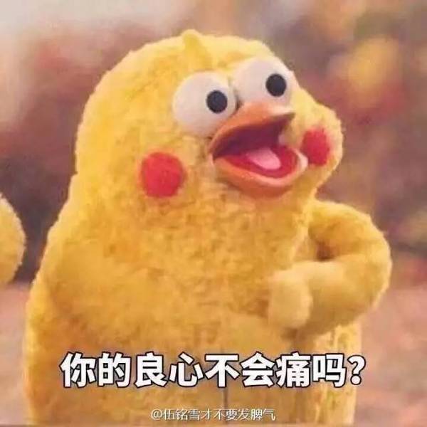 在大学,那些让你原地爆炸的事