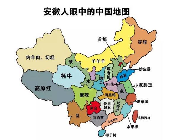 河北廊坊人口_廊坊市各县区人口排名公布 文安排第三(2)