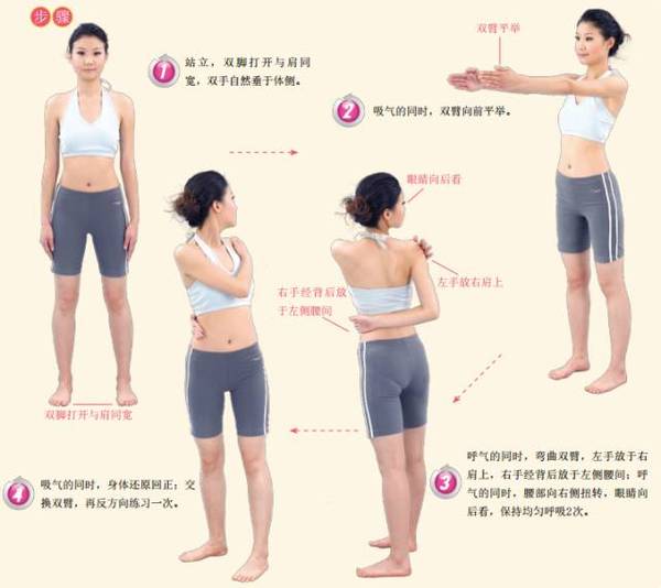 肚子怎么练变紧致 a5lv7g5021838923245.jpg