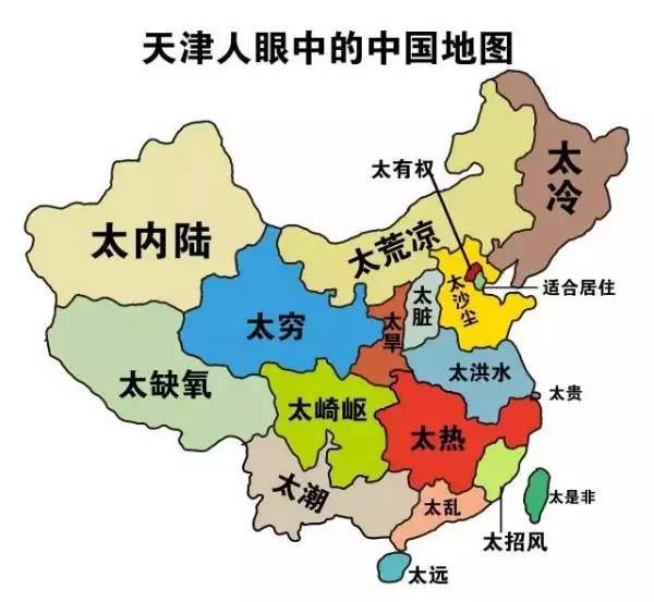 河北省人口_2017年河北省常住人口7519.52万人 出生率高达13.2(2)