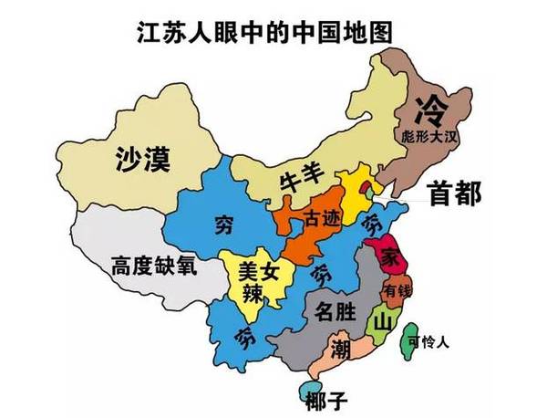 河北省人口_2017年河北省常住人口7519.52万人 出生率高达13.2(3)