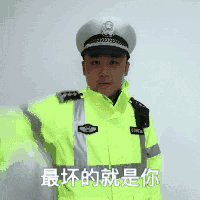 阜阳蜀黍真人版表情包群里炸开了!小伙伴快来收藏