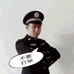 阜阳蜀黍真人版表情包群里炸开了!小伙伴快来收藏