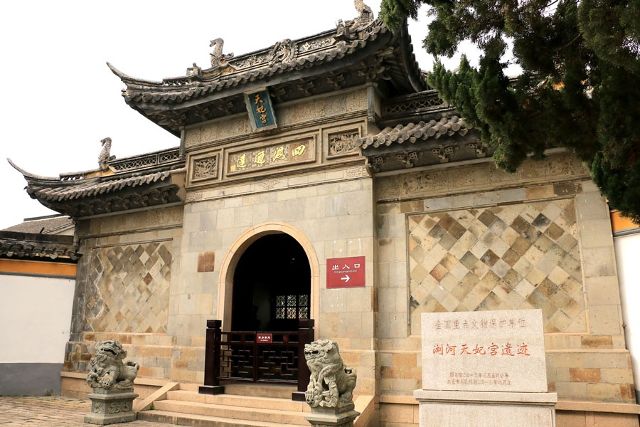 位于新东街的天妃宫,始建于北宋宣和五年(1123年),元至正二年(1342年)